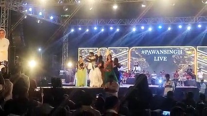 भोजपुरी समाज का आयोजन