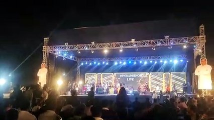 भोजपुरी समाज का आयोजन