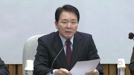 성일종 "예금자 보호 한도 현저히 낮아...확대 필요" / YTN