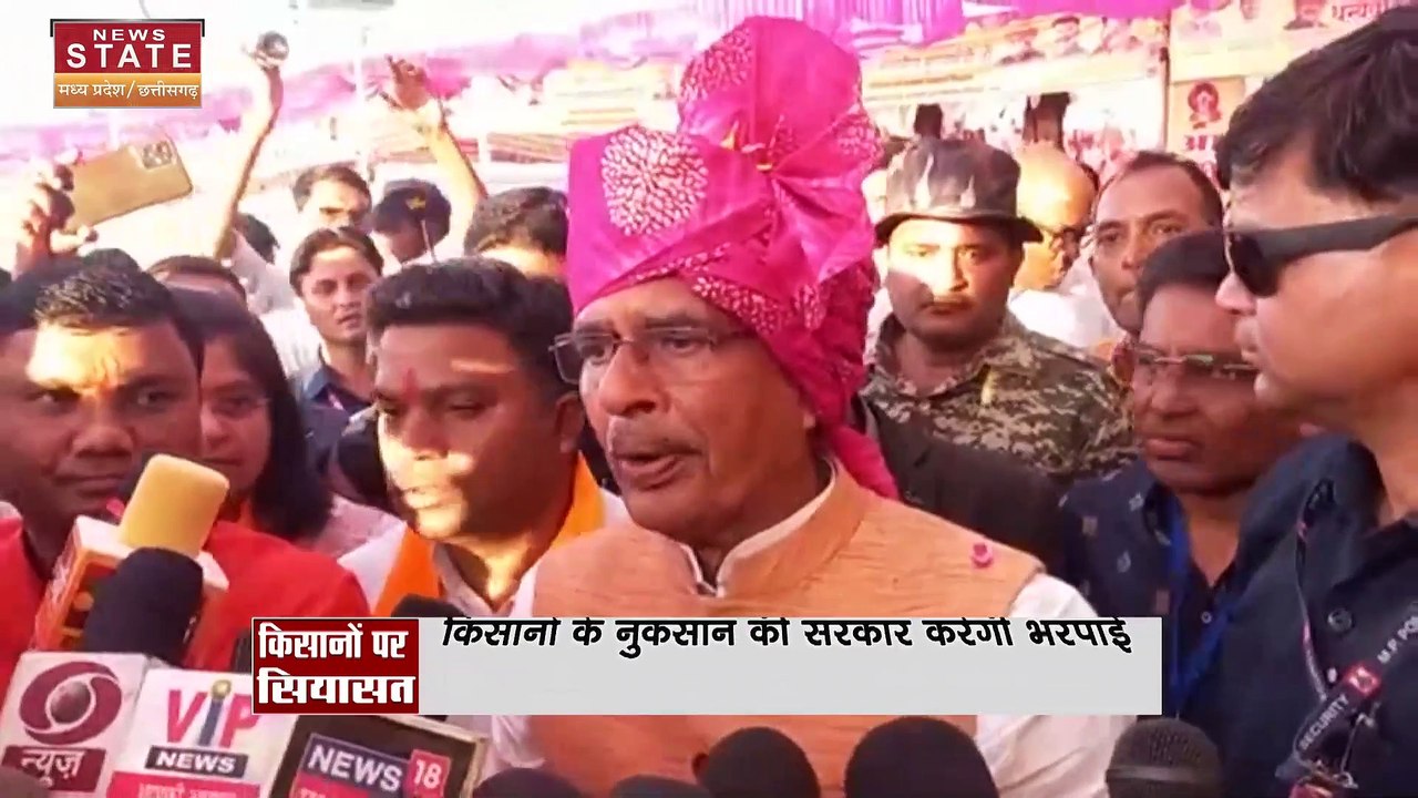 किसानों का मुद्दा विधानसभा में उठा, विपक्ष ने जल्द मुआवजा देने की मांग