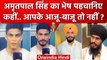 Amritpal Singh के 5 लुक Punjab Police ने क्यों किए जारी ? | Waris Punjab De | IGP | वनइंडिया हिंदी