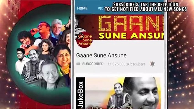 Gaon Gaon Ghoomi/ Lata Mangeshkar/ Jalte Badan 1973