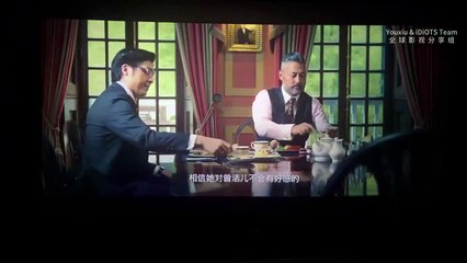 毒舌大狀 線上看