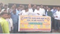संतकबीरनगर: पुरानी पेंशन बहाली को लेकर कर्मचारियों ने किया धरना-प्रदर्शन