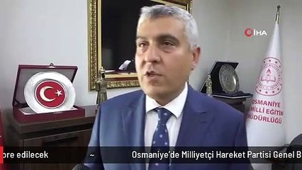 下载视频: Osmaniye'de Milliyetçi Hareket Partisi Genel Başkanı Devlet Bahçeli'nin okuduğu okul restore edilecek