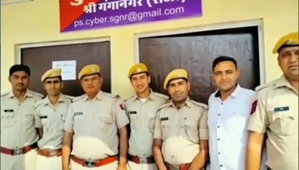 ऑनलाइन ठगों पर पहली कार्रवाई, तीन ठग गिरफ्तार,...