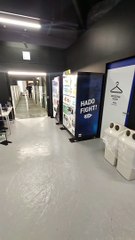 HADOアリーナお台場　インフォメーション