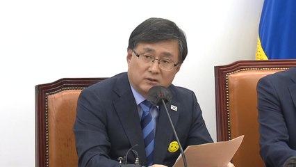 민주 "예금 보호 '1억' 상향·주 4.5일제 법안 발의" / YTN