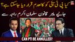 Can PTI be annulled? Salman Akram Raja's legal analysis