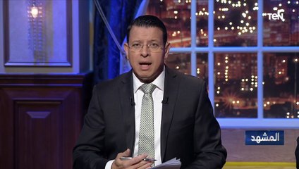 عمرو عبد الحميد يتسائل: كيف سيكون شكل العالم بعد التقارب بين موسكو وبكين؟