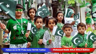 Dil Dil Pakistan || 23rd March  Pakistan Day Special   || Mehmood Malik GOLA WALA Bubloo