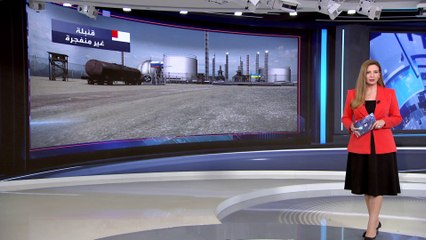 العربية 360 | طريقة أوكرانيا المفضلة لضرب العمق الروسي