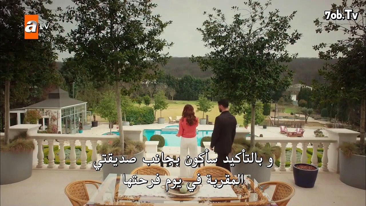 مسلسل القليل من ضوء النهار الحلقة 26 القسم الثا...