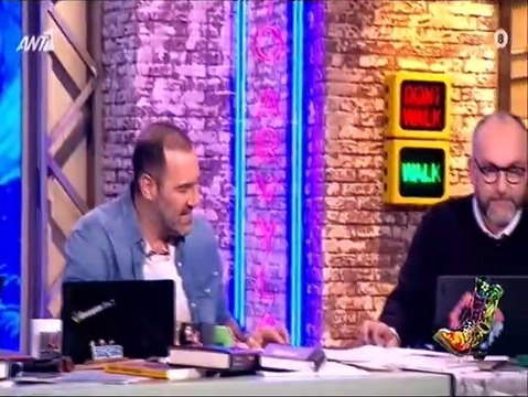 Ράδιο Αρβύλα: Ο Κανάκης αφιέρωσε στη γυναίκα του το τραγούδι «Love at first sight» λόγω γενεθλίων