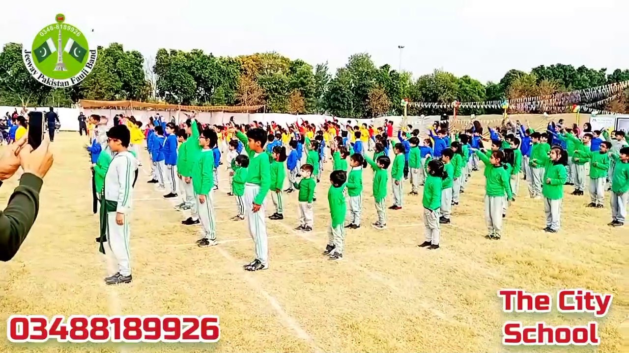 The City School  Fauji Band video (01)#03488189926.mp4