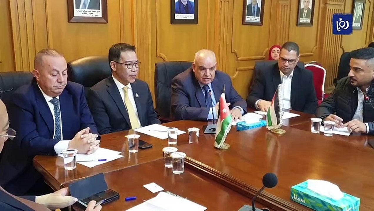 سفراء الاتحاد الآسيوي لدى المملكة يبحثون الفرص الاستثمارية في إربد
