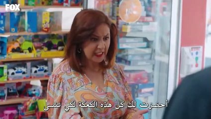 مسلسل حب منطق انتقام الحلقة 40 الأربعون مترجمة HD