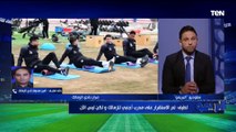 أمين صندوق الزمالك يكشف لـ 