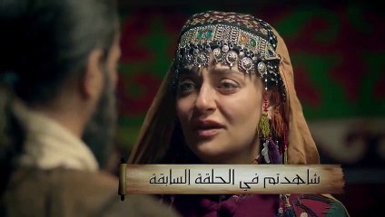 مسلسل قيامة ارطغرل الحلقة 184 مدبلجة