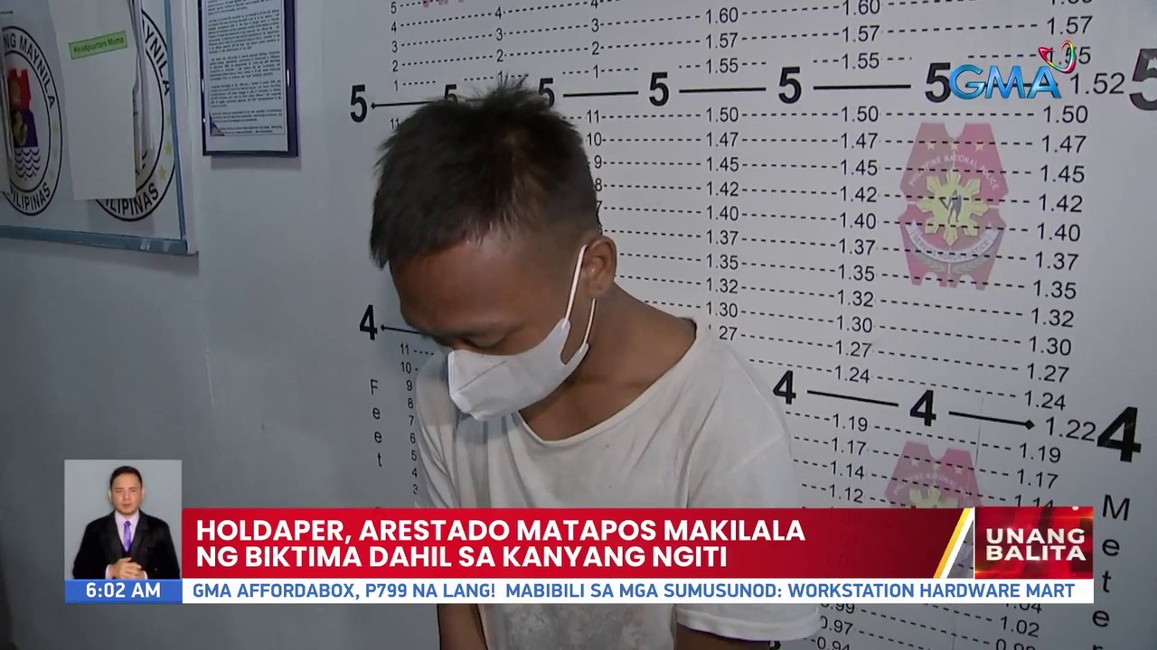Holdaper, arestado matapos makilala ng biktima dahil sa kanyang ngiti | UB