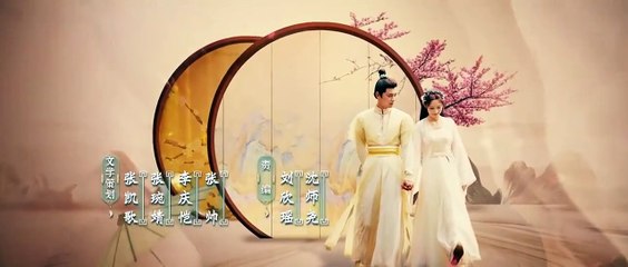 Romance of a Twin Flower Episode 3 🌸 | English Subtitles