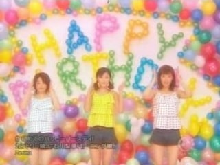 Country Musume - Hajimete No Happy Birthday!