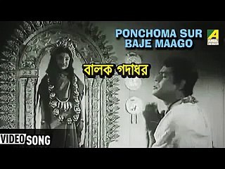 008-THE END-PART,8,DIALOG HINDI-MEIN-BANGLA BHAKTI FILM,BALAK GADADHAR-BAHUT SUNDER- FILM HAI-
