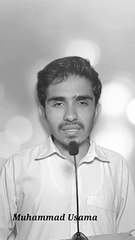 Muhammad Usama | محمد اسامہ