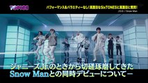 SixTONES - Imitation Rain(Japan Countdown 020220)