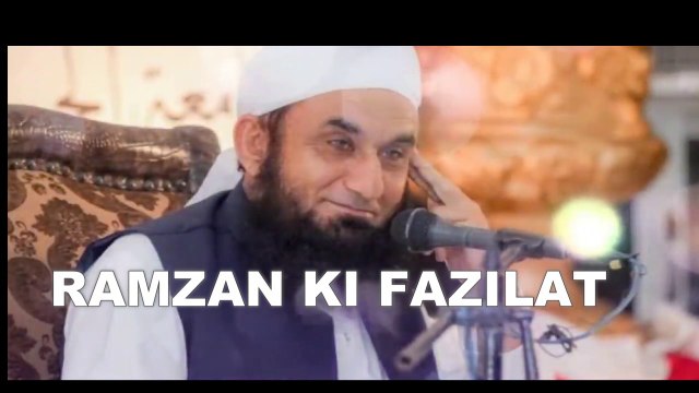Ramzan ki Ahmiyat or Fazilat - Molana Tariq Jameel -Full bayan video. #tariqjameel #ramadan #ramzan special