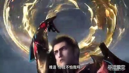 Swallowed Star Episode 80 English Subtitle