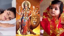 Chaitra Navratri 2023: चैत्र नवरात्री में सपने में इन चीज़ों का दिखना शुभ या अशुभ | Boldsky