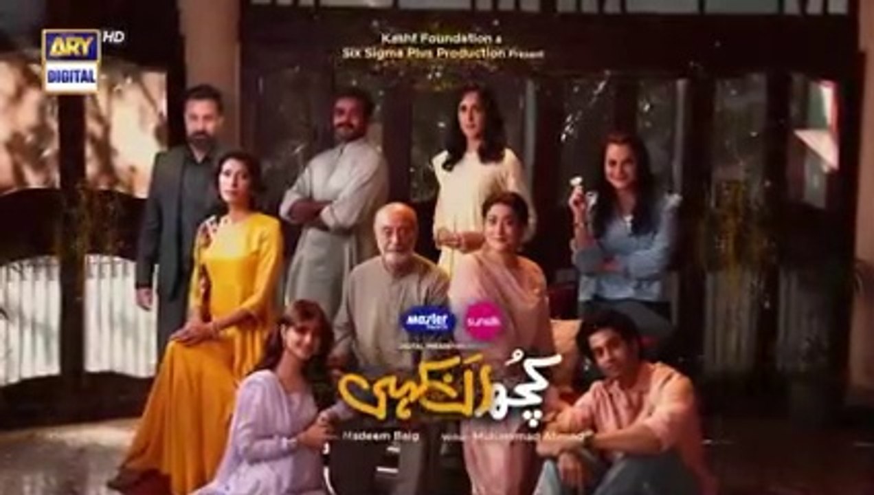Kuch Ankahi Episode 8 (Eng Sub) - 25th Feb 2023 - Digitally Presented by Master Paints & Sunsilk