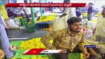Flowers Cost Hike On The Eve Of Ugadi Festival _ V6 News (1)