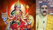 Chaitra Navratri 2022: चैत्र नवरात्रि में किस दिन माँ दुर्गा के किस स्वरूप की पूजा करना चाहिए