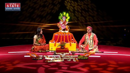 Chaitra Navratri 2023 : जानें चैत्र नवरात्र में मां अम्बे को कैसे करें प्रसन्न