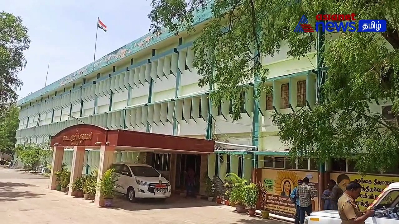 Watch : ஏலத்திற்கு வரும் விருதுநகர் மாவட்ட ஆட்சியர் அலுவலகம்! இழப்பீடு தராததால் நீதிமன்றம் நவடிக்கை!