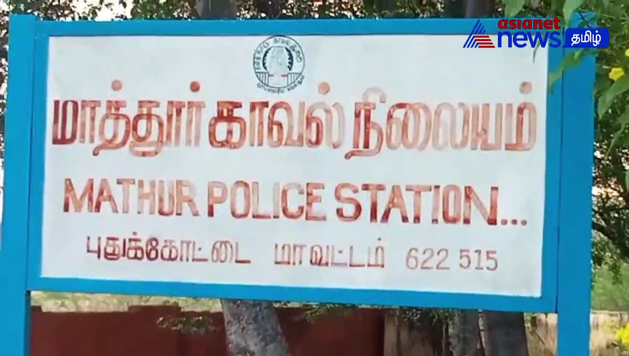 Watch : இரு கார் நேருக்குநேர் மோதி பயங்கர விபத்து! 3 பேர் பலி, 5 பேர் படுகாயம்!