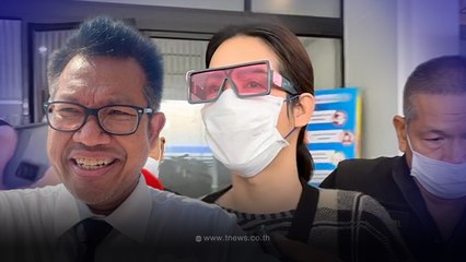 "ทนายเดชา" ซัด"ผู้บังคับการ ปคบ." ปมกล่องสุ่ม นารา เครปกะเทย ไม่ใช่300ล้าน