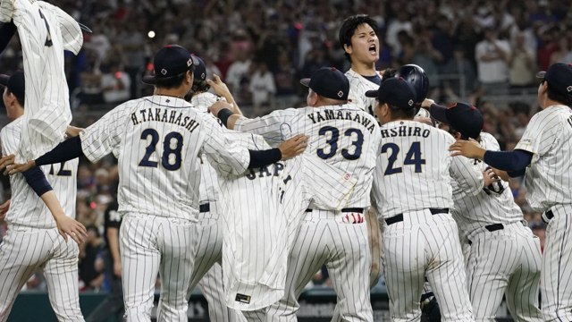 일본, 미국 꺾고 통산 3번째 WBC 우승...오타니 MVP / YTN