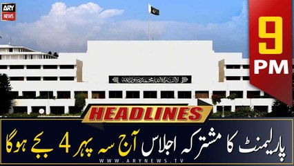 ARY News Headlines | 11 PM | 21st March 2023