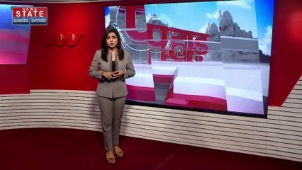 Uttarakhand News : Nainital में बिजली के पोल में लगी आग