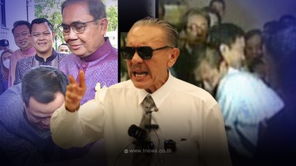 "ชูวิทย์"เตือน ลุงตู่ ให้ระวัง ย้อนนึกถึง"เนวินกอดทักษิณ" มันจบแล้วครับนาย