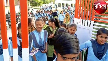 पहले दिन 24 हजार 830 विद्यार्थी हुए शामिल