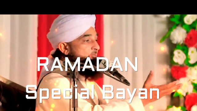 Ramzan Me Ye Kaam Karen - Ramadan Special Bayan 2023 - By Moulana Raza Saqib Mustafai #RAMZAN #RAMZAN2023