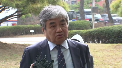 'TV조선 재승인 의혹' 한상혁 방통위원장 검찰 조사 / YTN