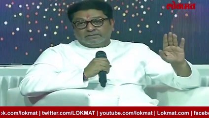 राज ठाकरेंनी कुणाला सल्ला-दिला