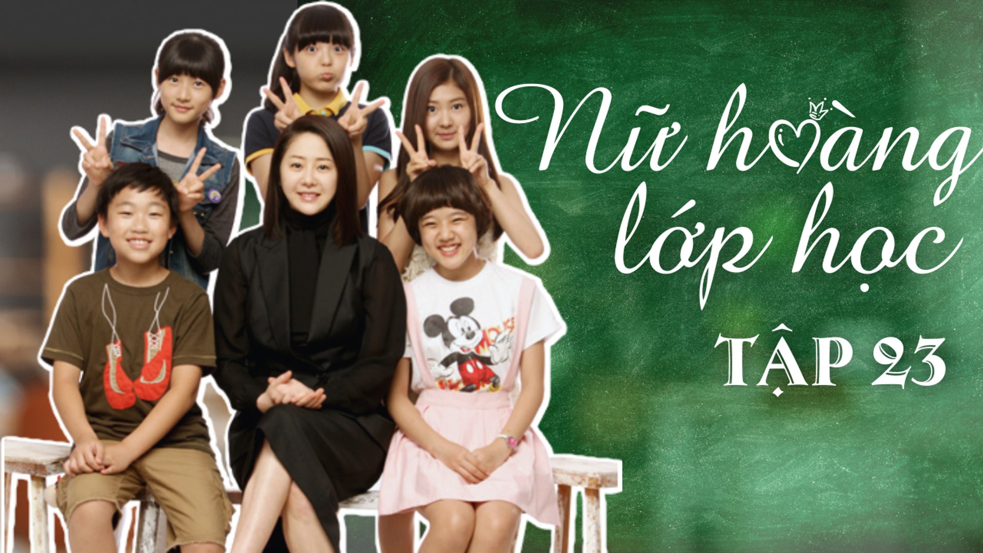 ⁣NỮ HOÀNG LỚP HỌC| TẬP 23| Phim cảm động về tình thầy trò Hàn Quốc