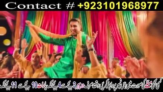 Urgent_Skin_Whitening_Facial_At_Home_||_Beauty_Tips_In_Urdu_|_Anam_Home_Remedy(360p)