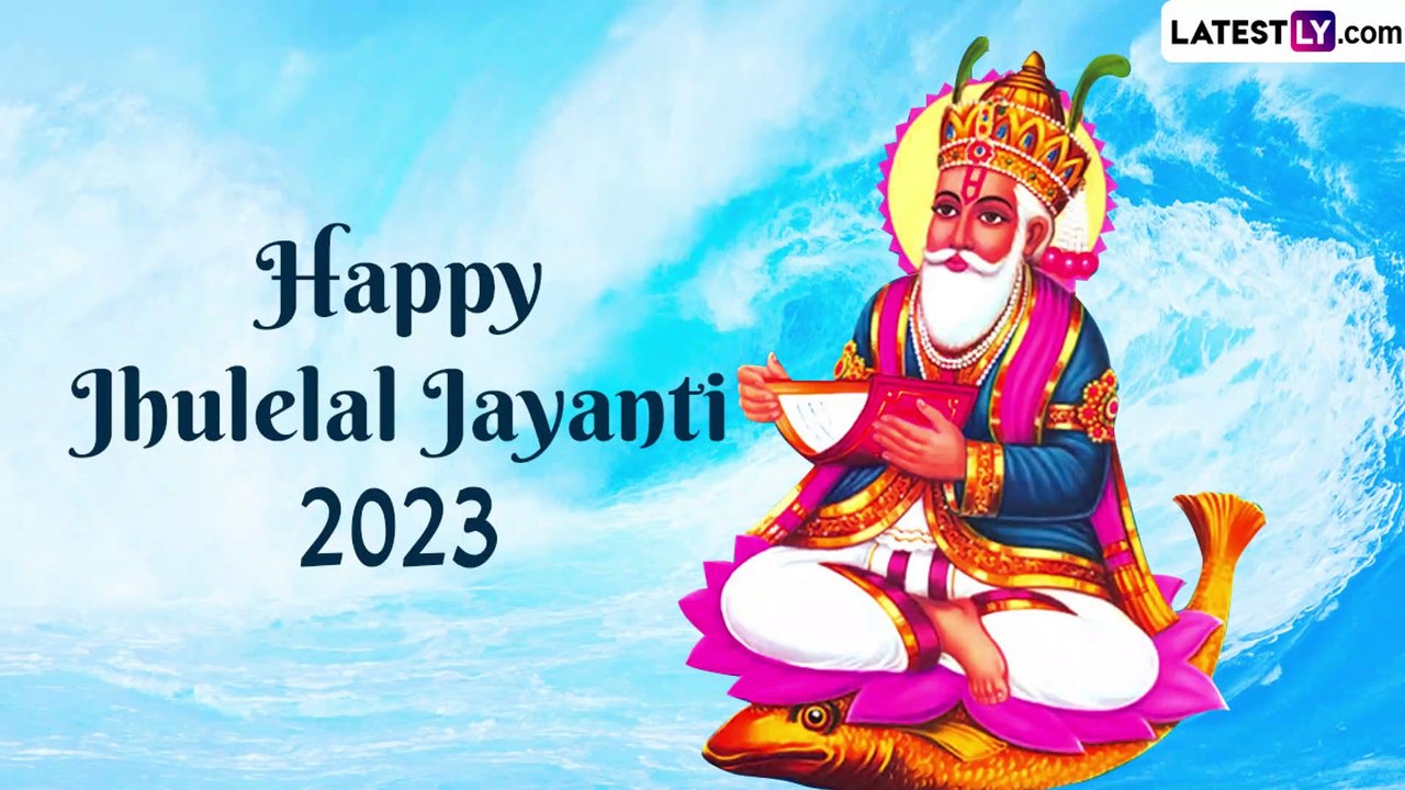 Jhulelal Jayanti 2023 Wishes, Messages, Greetings, Images To Share ...